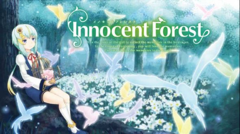 VR ライトノベル FullDive novel Innocent Forest
