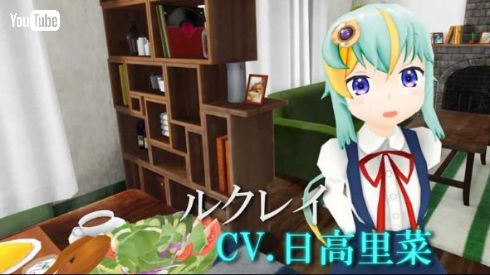 VR ライトノベル FullDive novel Innocent Forest