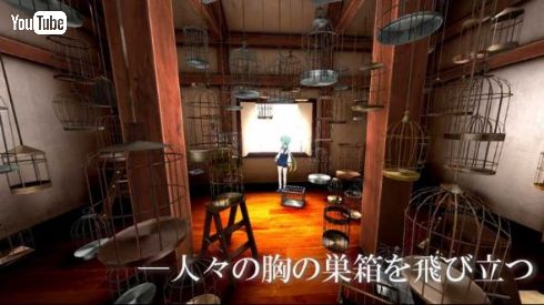 VR ライトノベル FullDive novel Innocent Forest