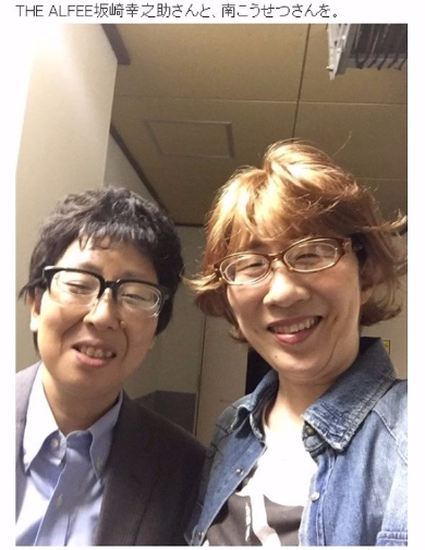 阿佐ヶ谷姉妹　有吉の壁