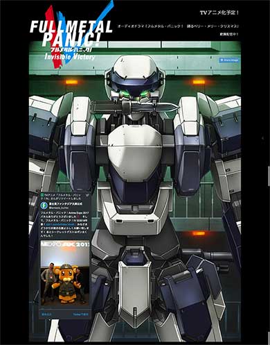 フルメタル・パニックのアニメ4期が放送延期