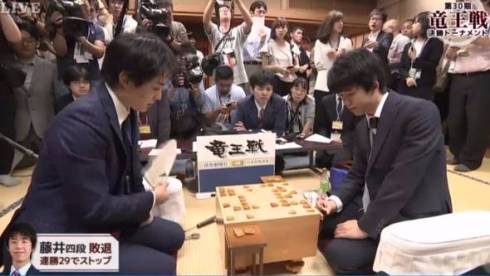 藤井聡太　佐々木勇気　29連勝　30連勝　記録　将棋