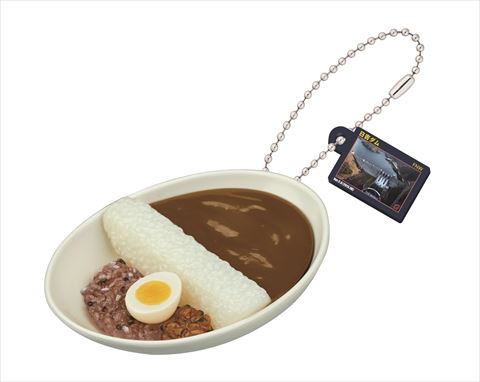 日吉ダムカレー