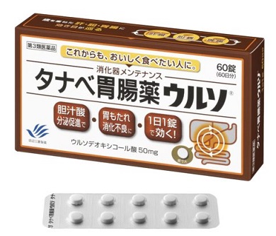 胃もたれウルソ