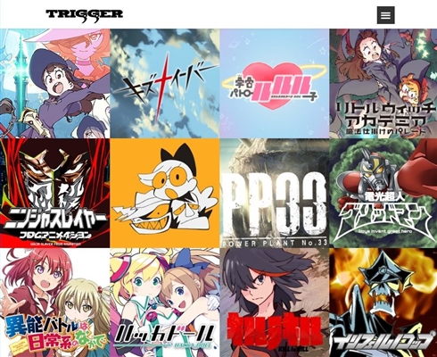 トリガー新作アニメ3作品を発表！　今石洋之✕中島かずきの新作「PROMARE」、円谷プロとのコラボ新作「グリッドマン」など