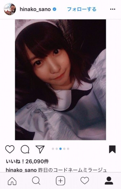 佐野ひなこ　コスプレ