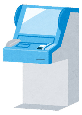 マルチメディアキオスク端末のイラスト