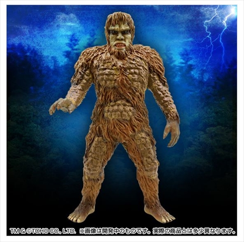 フランケンシュタインの怪獣 サンダ対ガイラ