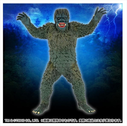 フランケンシュタインの怪獣 サンダ対ガイラ