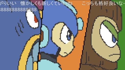 エアーマンが倒せない 10周年 team