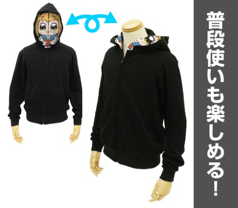 ポプテピピック パーカ ポプ子 竹書房 まんがライフWIN