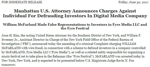 「Fyre Festival」主催者のマクファーランド氏が逮捕