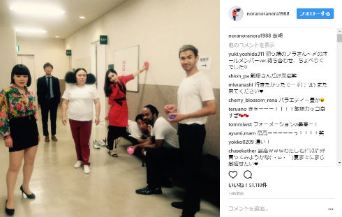 爆笑!!お笑いフェスin長崎