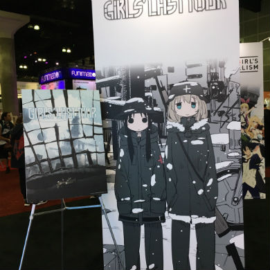 テレビアニメ「少女終末旅行」
