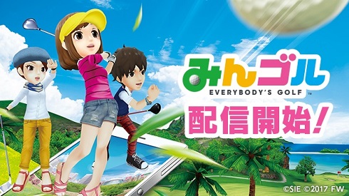 みんゴル　みんGOL