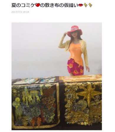 叶姉妹　コミックマーケット