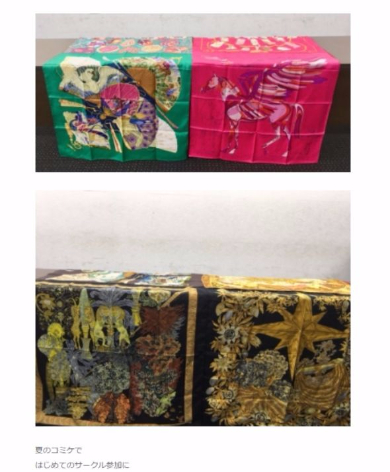 叶姉妹　夏コミ