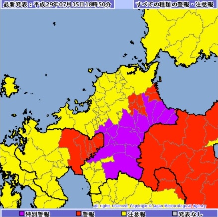 大雨