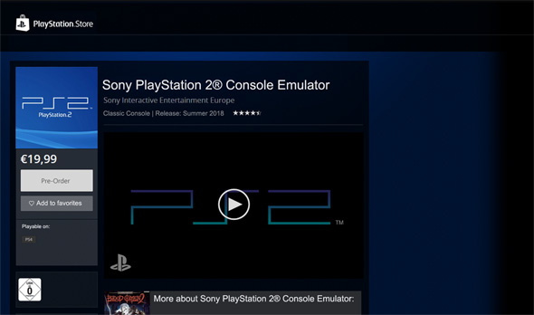 PS2互換