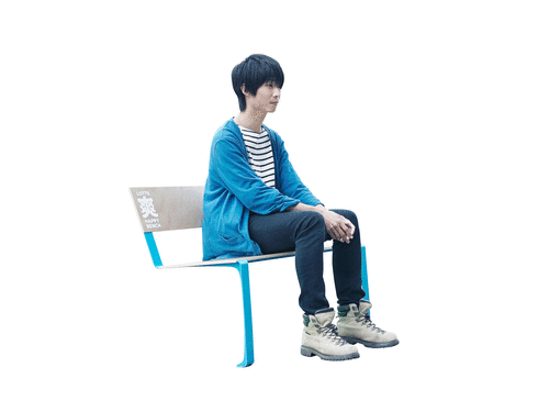 爽ハッピーベンチ