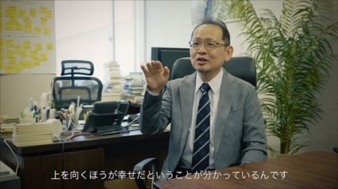 爽ハッピーベンチ