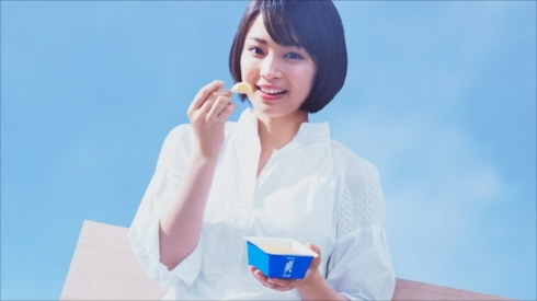 爽ハッピーベンチ