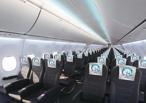 スタージェット