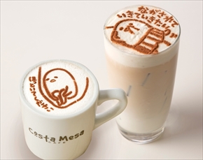 ぐでたまコラボカフェ