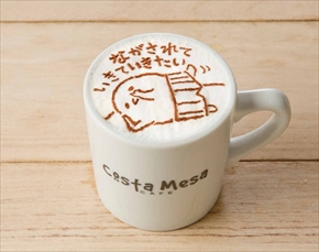 ぐでたまコラボカフェ