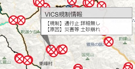 トヨタ 通れた道マップ 福岡県 大分県