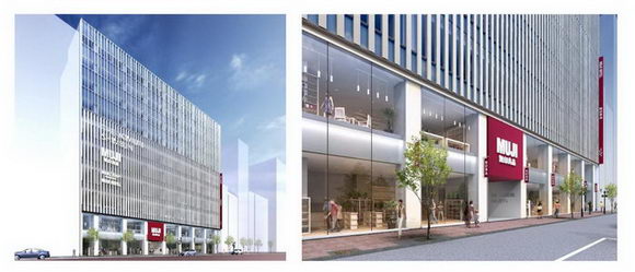 無印良品ホテル