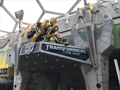 トリップアドバイザー　人気テーマパーク