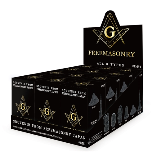 SOUVENIR FROM FREEMASONRY JAPAN