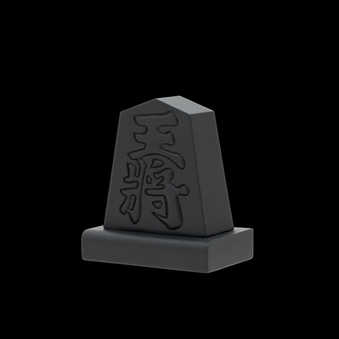 SOUVENIR FROM FREEMASONRY JAPAN