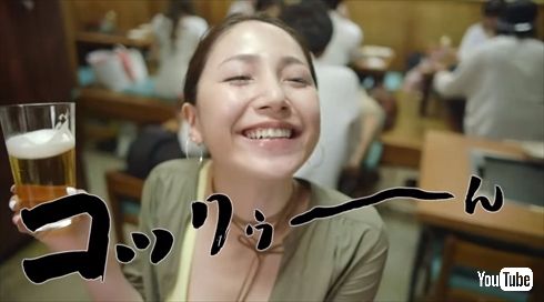 コックゥ〜ん！