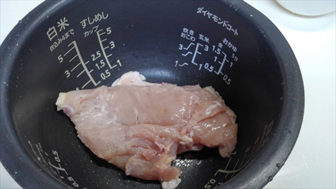 炊飯器鶏