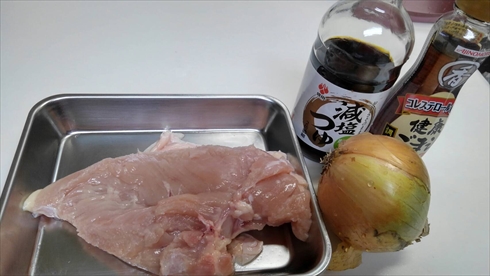 炊飯器鶏