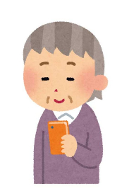 国民生活センター 迷惑メール トラブル 注意喚起