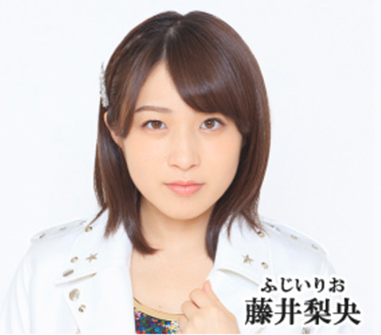 藤井梨央