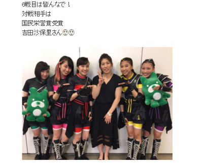 高城れに