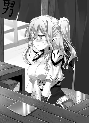 異世界温泉に転生した俺の効能がとんでもすぎる