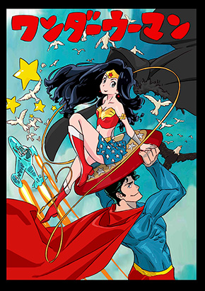すしおさんが描いた「ワンダーウーマン」イラスト