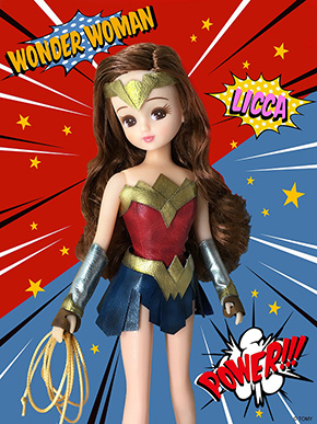 リカちゃんも参戦