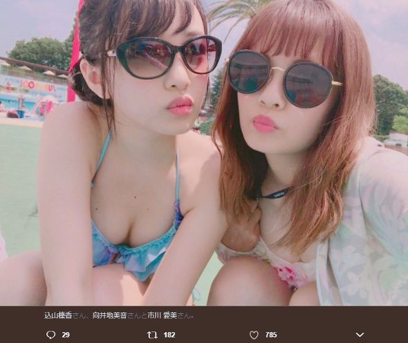 向井地美音　グラビア