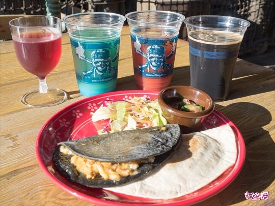 ミゲルズ・エルドラド・キャンティーナ