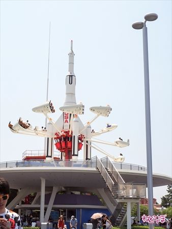 スタージェット