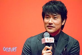 松山ケンイチ　スッポンポン発言