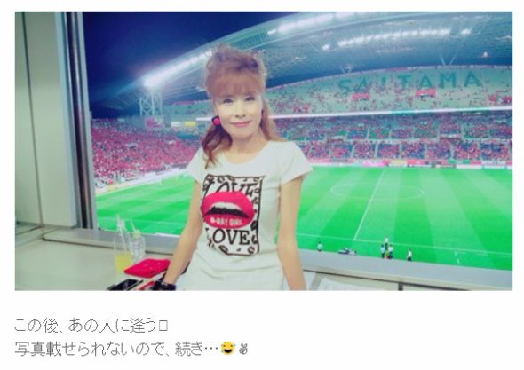 小柳ルミ子　サッカー解説者