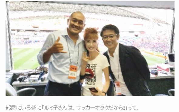 小柳ルミ子　サッカー