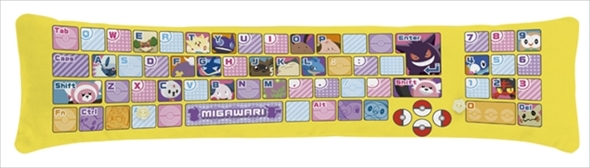 PCクッション　みがわりにんぎょう